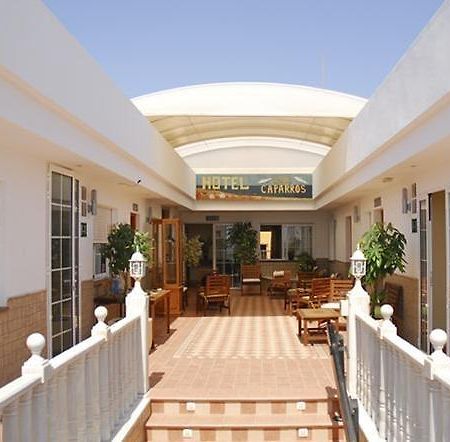 Hotel Donde Caparros Carboneras Beltér fotó